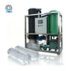 1 Ton Commercial Industrial Tube Ice Making Machine for Seafood Preservation