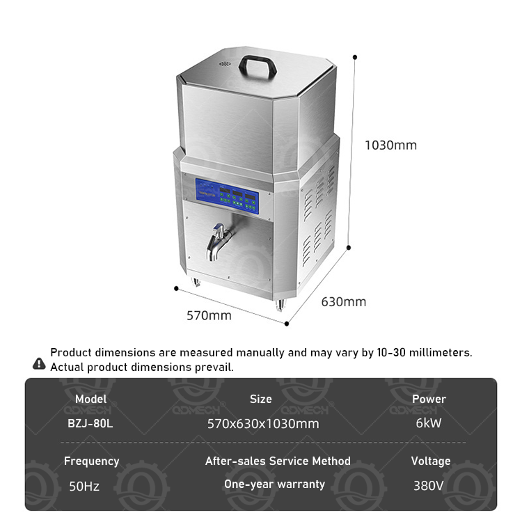 Smart Porridge Maker 80L Large Capacity Commercial Electric Porridge Cooker 