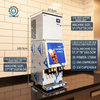 Commercial High Efficiency Ice Plate Machine With Middle Ice Outlet