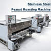 Charcoal Heated Industrial Peanut Baking Machine Peanut Roaster