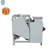 Automatic High Efficiency Broad Bean Opening Machine Stainless Steel Blade 