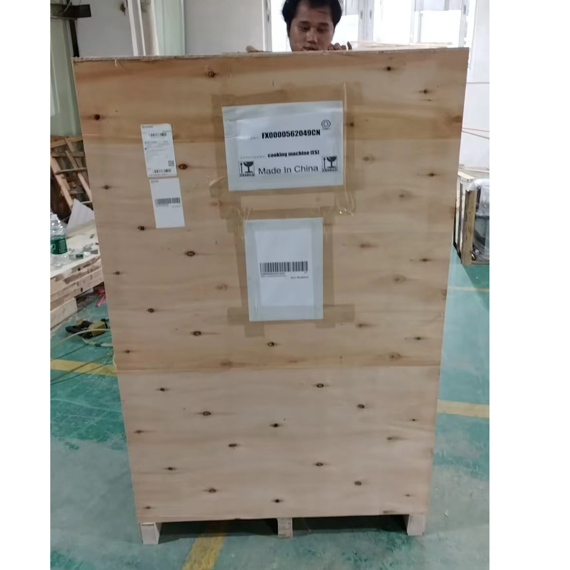 7f3e8e81111096bc58c6151d5f0d5e2c_1168_1168.png