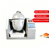 Smart Sushi Rice Mixer Cooler 6-16KG Capacity Teflon Coated Vinegar Mixing Cooling Machine