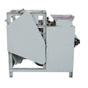 Automatic High Efficiency Broad Bean Opening Machine Stainless Steel Blade 