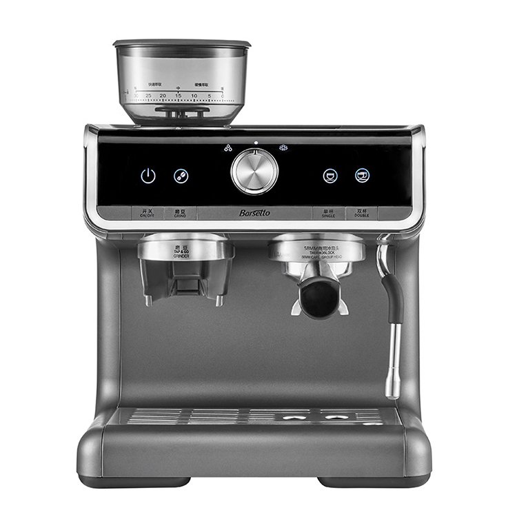 Commercial Coffee Maker Espresso Machine