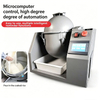 Smart Sushi Rice Mixer Cooler 6-16KG Capacity Teflon Coated Vinegar Mixing Cooling Machine