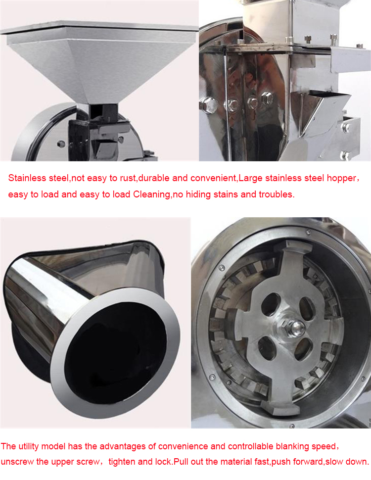 All-purpose grinder4.jpg