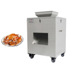 Meat Cube Cutter Meat Cube Cutting Machine For Poultry