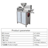 Multi-purpose Commercial Rice Noodle Maker 50-60kg/h Food Grade Stainless Steel Vermicelli Making Machine