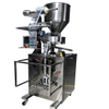 Durable Hygienic Stainless Steel Packaging Machine Commercial Packing Machine Sealing Machine 