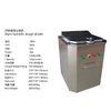 High Precision Commercial Food Factory Dough Splitting Machine Uniform Dough Portioner Bread Cutter