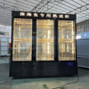 AM Stainless Steel Dry & Wet Aging Freezer for Premium Beef and Deep-Sea Fish