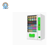 Vending Machine Low Failure Rate Commercial School Office Snack Beverage Vending Machine