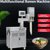 Smart Ramen Making Machine 800pcs/h Vertical Extrusion Non-Stick Commercial Kitchen Noodle Maker