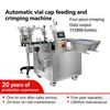 Automatic Stainless Steel Oral Liquid Vial Single Head Capping Machine Vial Sealing Machine Bottle Capper
