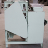 Automatic High Efficiency Broad Bean Opening Machine Stainless Steel Blade 